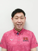 staff