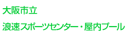 フォームのロゴ