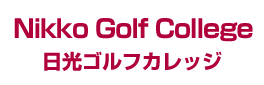 フォームのロゴ