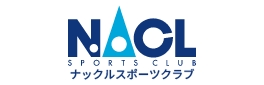 NACL（ナックル）スポーツクラブ