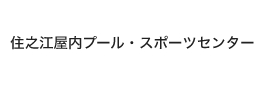 フォームのロゴ