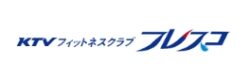 KTVフィットネスクラブフレスコ茨木