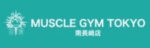 MUSCLE GYM(マッスルジム) 南長崎店