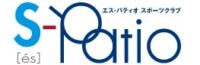 エス・パティオスポーツクラブ