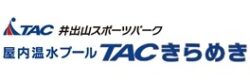 TACきらめき