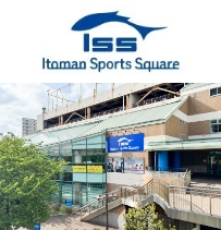 イトマンスポーツスクエア 川口元郷店