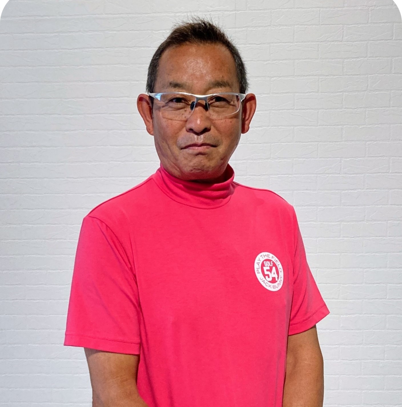 staff