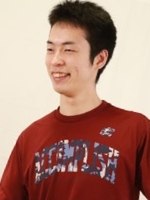 staff