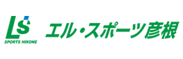 総合フィットネスジム エル・スポーツ彦根