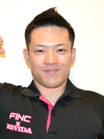 staff