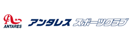 アンタレススポーツクラブ
