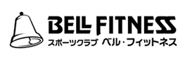 スポーツクラブ ベル・フィットネス