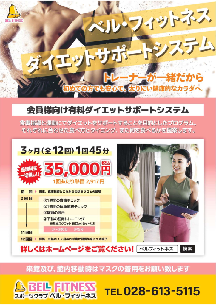 0909のサムネイル