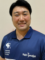 staff