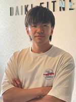 staff