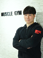 staff