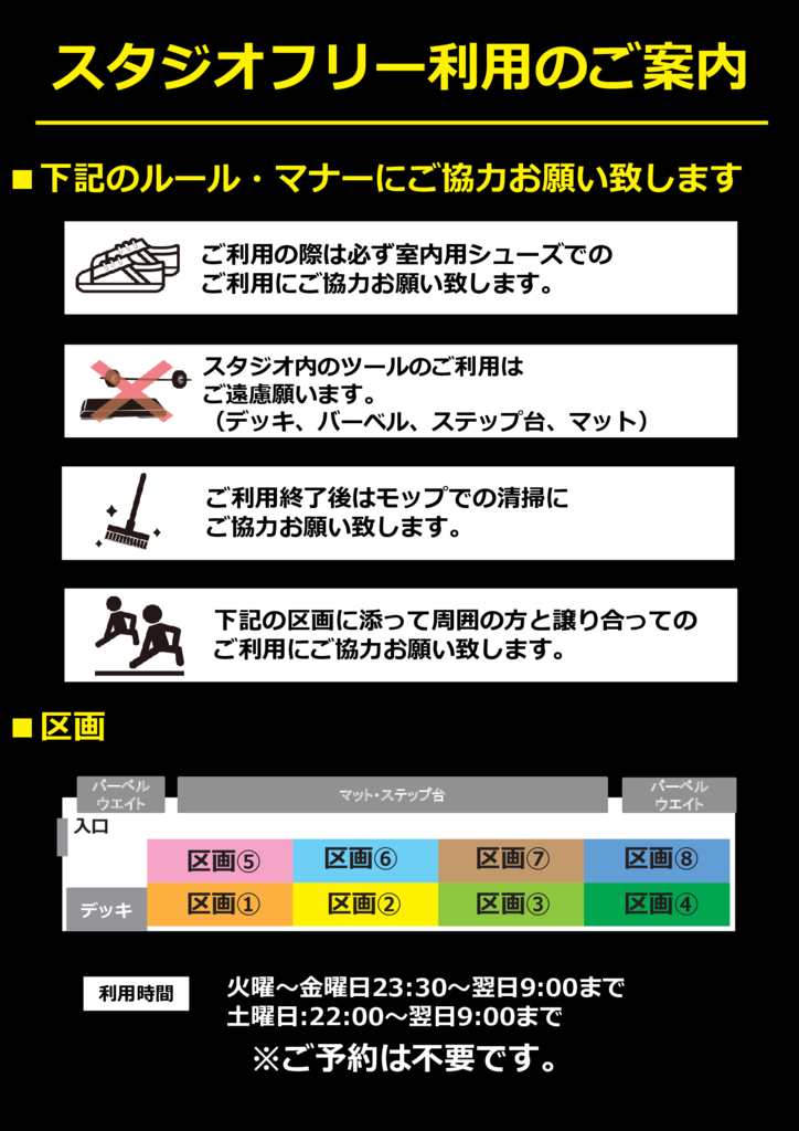 1101_3のサムネイル