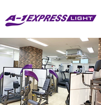 A-1EXPRESS LIGHT 杉並宮前店