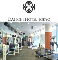 第一ホテル東京 フィットネス＆アクアゾーン