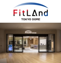 フィットランド東京ドーム 晴海