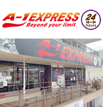 A-1EXPRESS つつじヶ丘店
