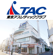 TAC中野 東京アスレティッククラブ
