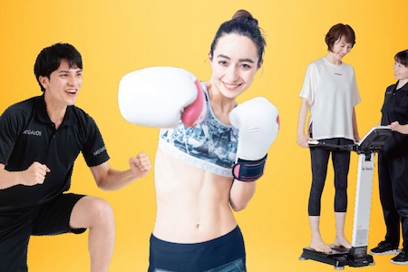 スポーツクラブ メガロス 田端施設写真