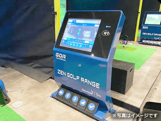ZEN GOLF RANGE 府中店 施設写真