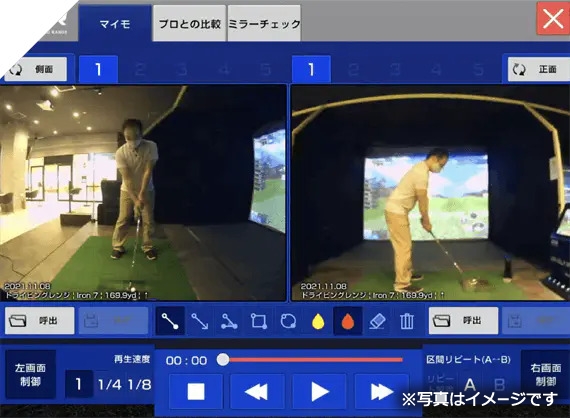 ZEN GOLF RANGE 下丸子店 GDR