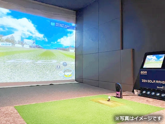 ZEN GOLF RANGE 下丸子店 練習場